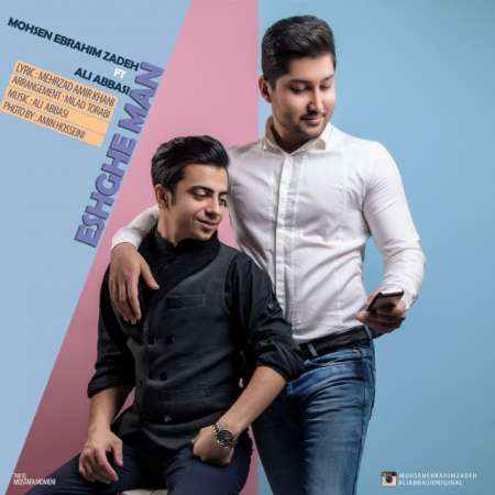 Mohsen Ebrahimzadeh – Eshghe Man